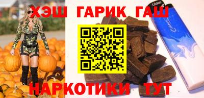 сатива Абинск