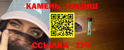 наркотики Азнакаево