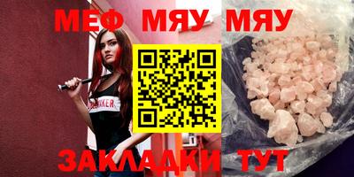 не бодяженный Азнакаево