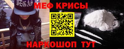 наркотики Азнакаево