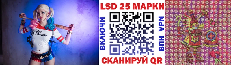 цена наркотик  Анжеро-Судженск  Марки NBOMe 1,8мг 
